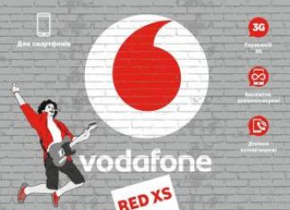 Тарифы Vodafone Red M и L для абонентов предоплаченной связи МТС