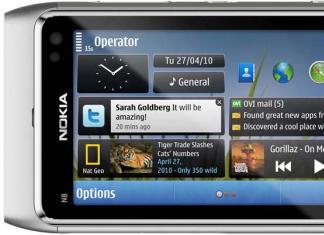 N8 Nokia: технические характеристики и отзывы Особенности программного обеспечения