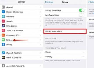 Топ лучших приложений для айфона для проверки батареи, которые будут вам полезны Какой программой проверить батарею айфона 5s