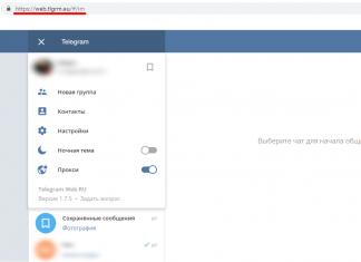 Telegram Web'in Rusça versiyonu