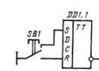 One-button electronic control circuit